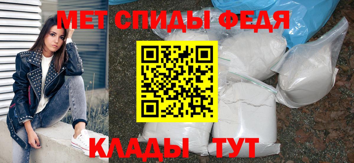 Amphetamine  Амфетамин Розовый  Вход с VPN  Казань  Амфетамин 