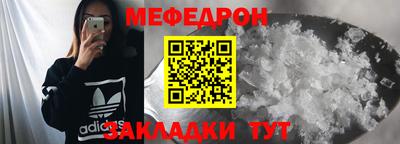 гашишное масло Кумертау