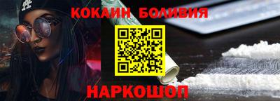 МДМА Кулебаки