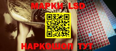МДМА Кулебаки