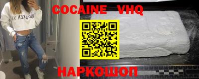 метамфетамин Кунгур
