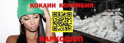 МДМА Кулебаки