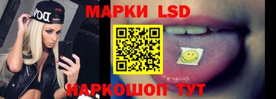 метамфетамин Кунгур