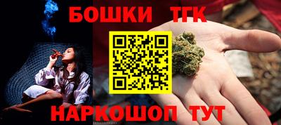 МДМА Кулебаки