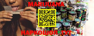 МДМА Кулебаки