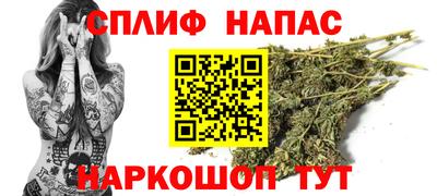 метамфетамин Кунгур