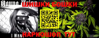 МДМА Кулебаки