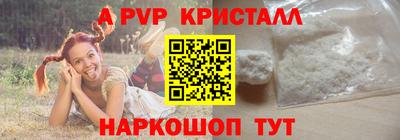 гашишное масло Кумертау