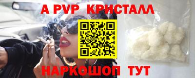 МДМА Кулебаки