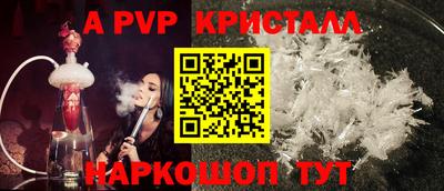 гашишное масло Кумертау