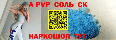 МДМА Кулебаки