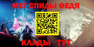гашишное масло Кумертау