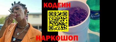 метамфетамин Кунгур