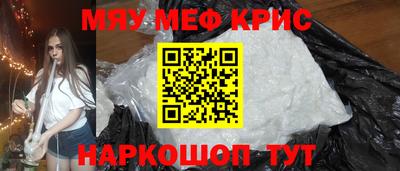 гашишное масло Кумертау