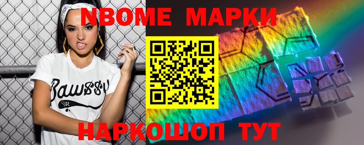 Alpha PVP СОЛЬ   Гашиш  Вход с VPN  АМФ   Продажа наркотиков  Мефедрон   LSD-25  COCAIN  Экстази  Казань  Каннабис  COCAIN 
